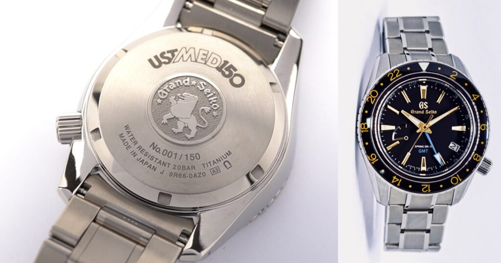 UST FMS Grand Seiko Watch